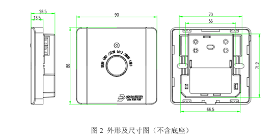 JBF4133输入模块