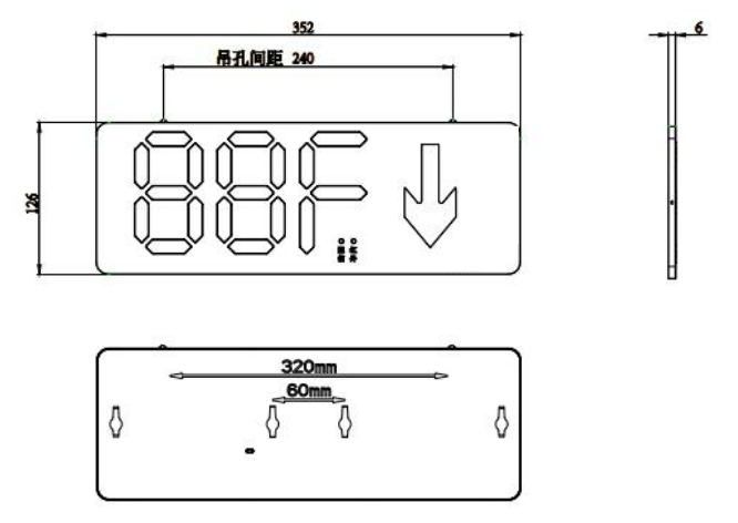 J-BLJC-1XEⅡ0.5W-12Z2HA可调楼层标志灯外形尺寸