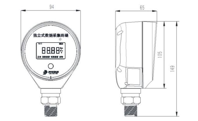 JBF-W1181压力型独立式数据采集终端外观尺寸