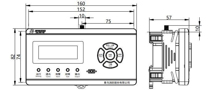 JBF62E-AT5-V3A3组合式电气火灾监控探测器外观尺寸