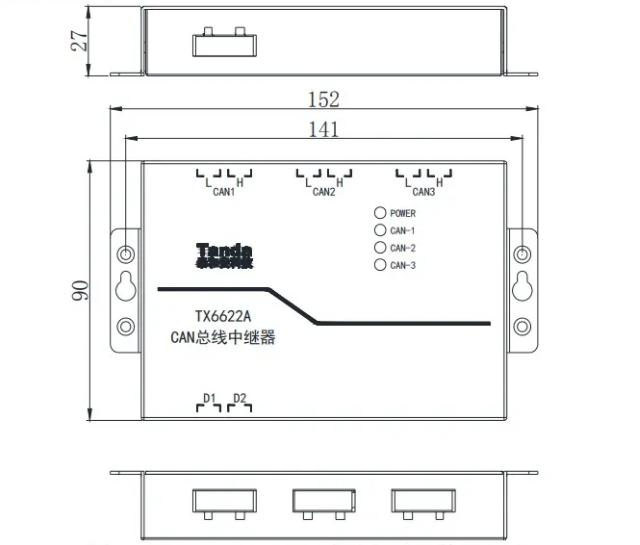 TX6622A CAN总线中继器外形尺寸