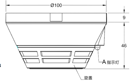 JTY-GD-F321(Ex)防爆点型光电感烟火灾探测器