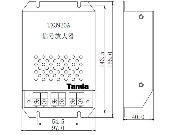 TX3920A信号放大器外形尺寸