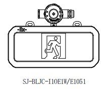 SJ-BLJC-Ⅰ1OE1W/E1051疏散出口指示防爆标志灯具
