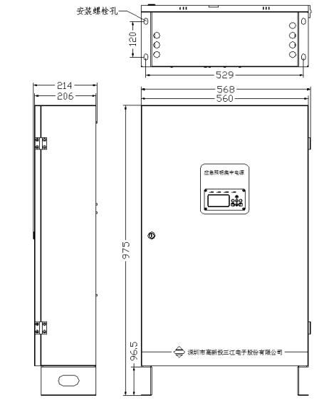 外形示意图