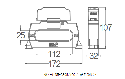 DH-9805型组合式电气火灾监控探测器