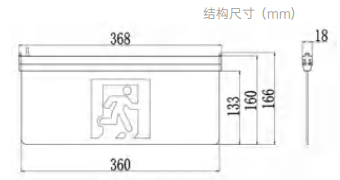 外形示意图