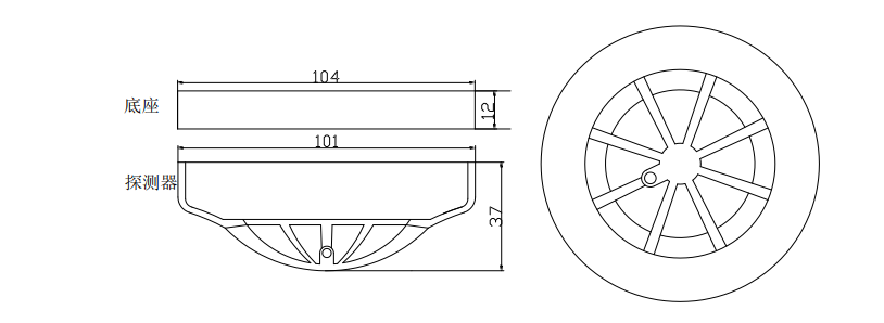 JTWB-ZDF/LD3300E(F)点型感温火灾探测器(A2S)