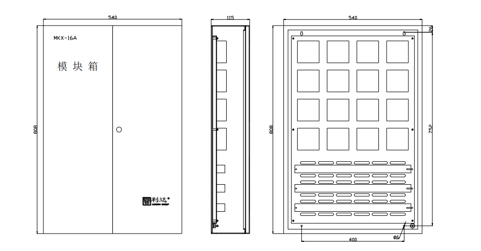 MKX-16A 模块箱