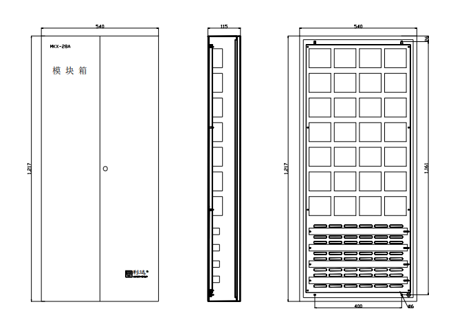 MKX-28A 模块箱