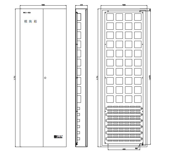 MKX-40A 模块箱