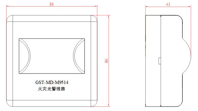 GST-MD-M9514外形尺寸