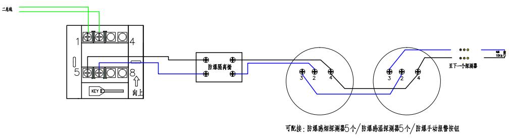 HD200INT中继模块接线图