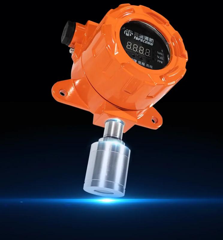 GT-TS1161K(Ex)工业及商业用途点型可燃气体探测器模块化设计