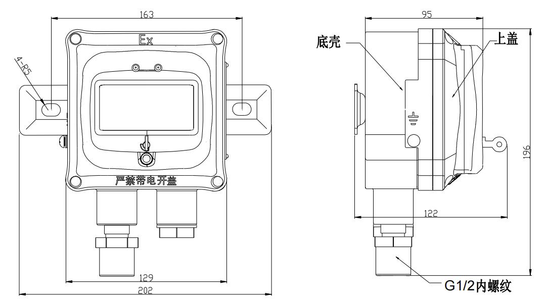 J-SAM-GST9116防爆型手动火灾报警按钮安装尺寸
