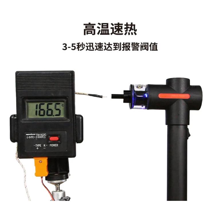 ABS-V2智控型一体二合一烟温试验器温度试验