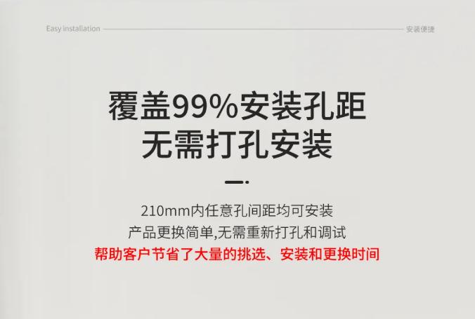 M-ZFZC-E3W6610集中控制型消防应急照明灯具安装尺寸