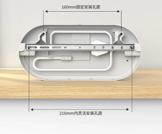 M-ZFZC-E3W6610集中控制型消防应急照明灯具尺寸图