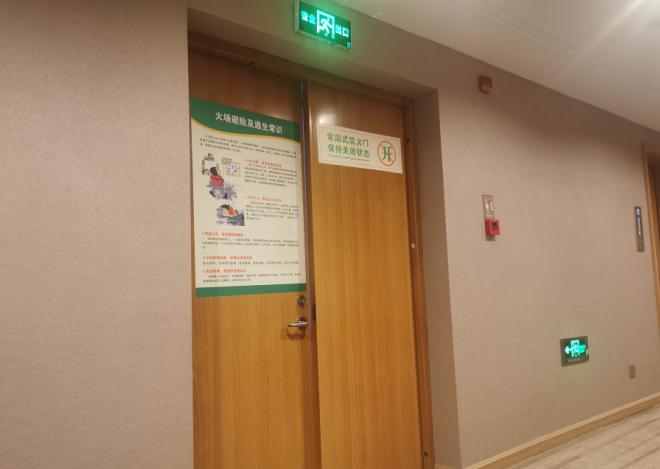 疏散指示灯具