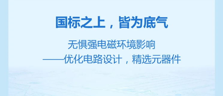 JB-QB-HX9601能源行业气体灭火控制器抗电磁干扰
