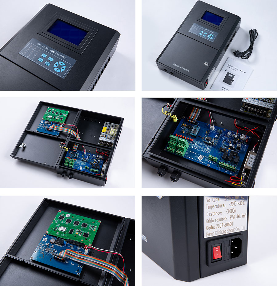 QB2000A可燃气体报警控制器