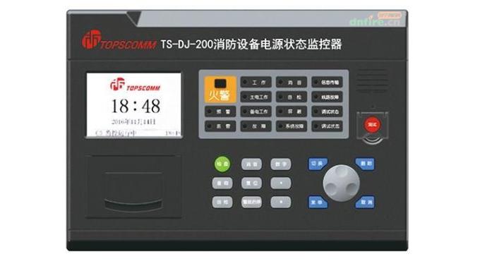 消防设备电源状态监控器用户常用操作说明