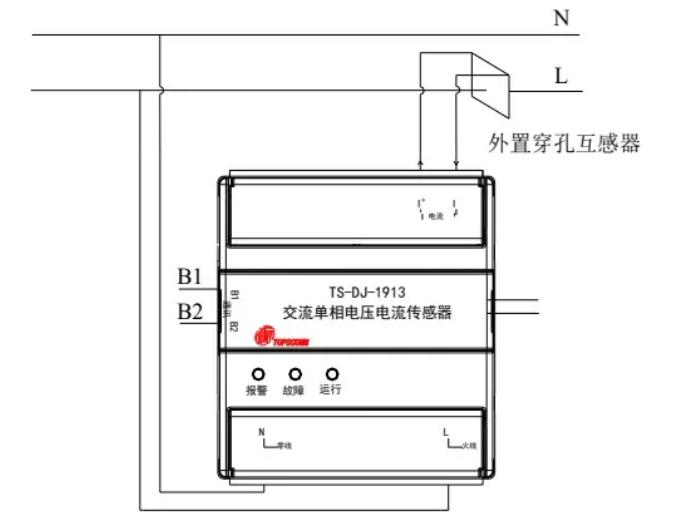 TS-DJ-1913交流单相电压电流传感器接线图