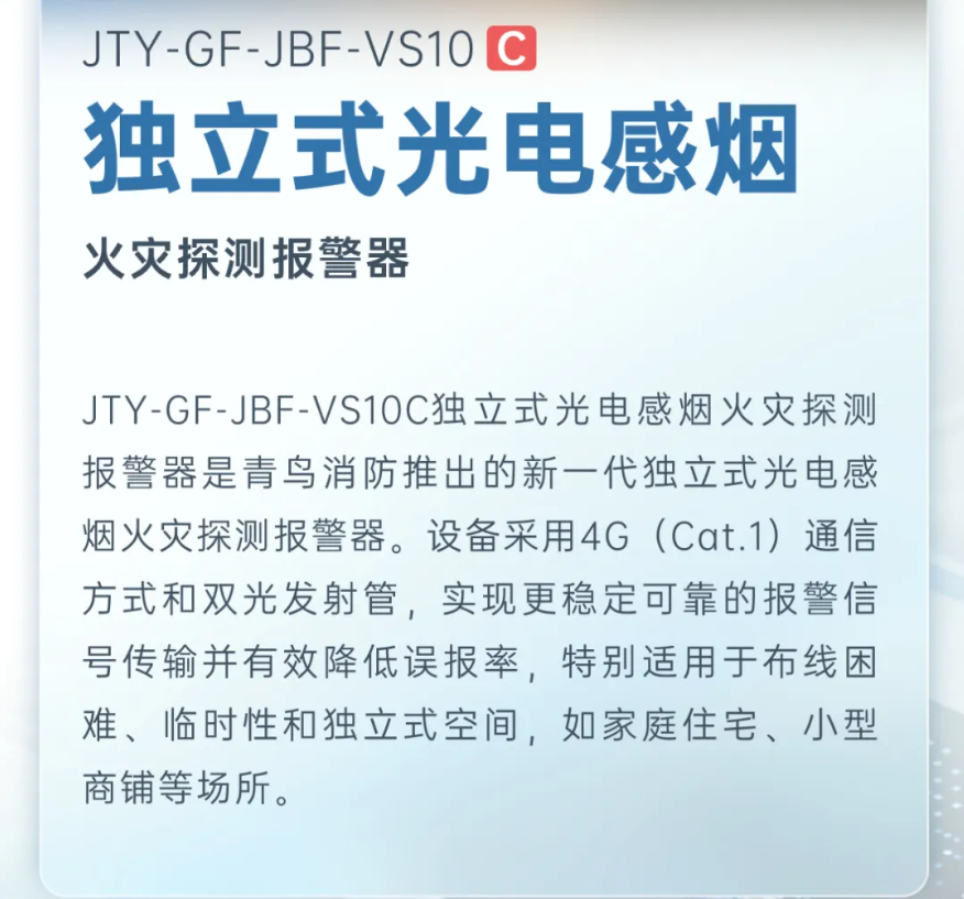 青鸟2.png