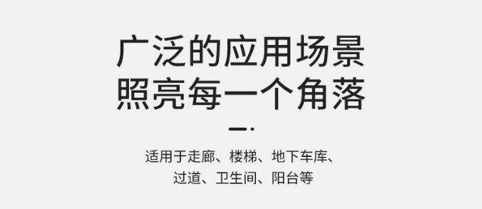 M-BLZC-1REⅡ1WZAC6集中控制型消防应急标志灯具适用场所