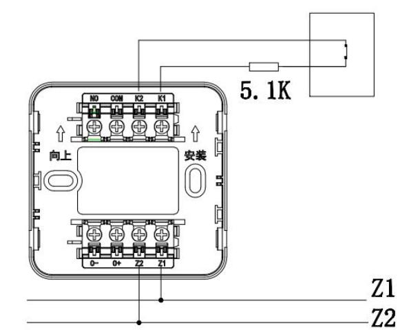 GST2300ZG输入模块接线图