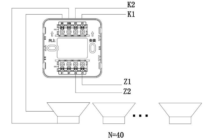 GST2310ZG输出模块（广播模块）接线图