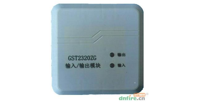 GST2320ZG输入输出模块接线图