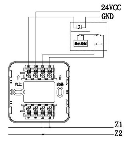 GST2320ZG输入输出模块接线图