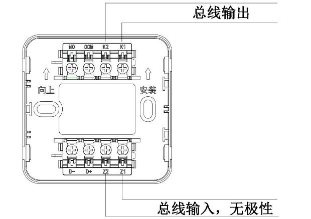 GST2360ZG总线隔离器接线图