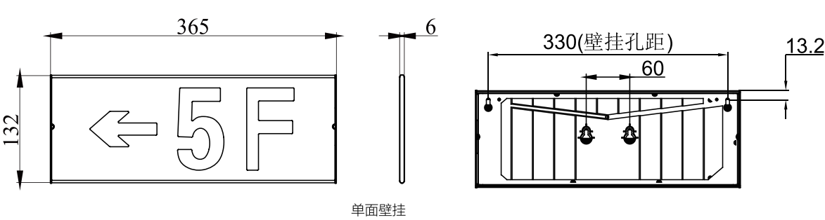 KW-BLZC-1OEⅡ0.3W-9081A不锈钢面板标志灯具（单面出口）
