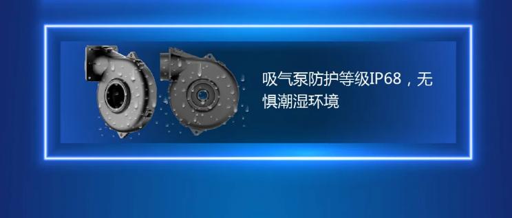 DH-HY-ASD610B-C吸气式感烟火灾探测器产品优势