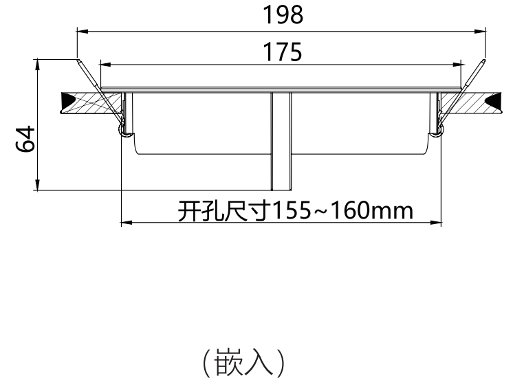 KW-ZFJC-E8W-7410L应急照明灯具（嵌入式）