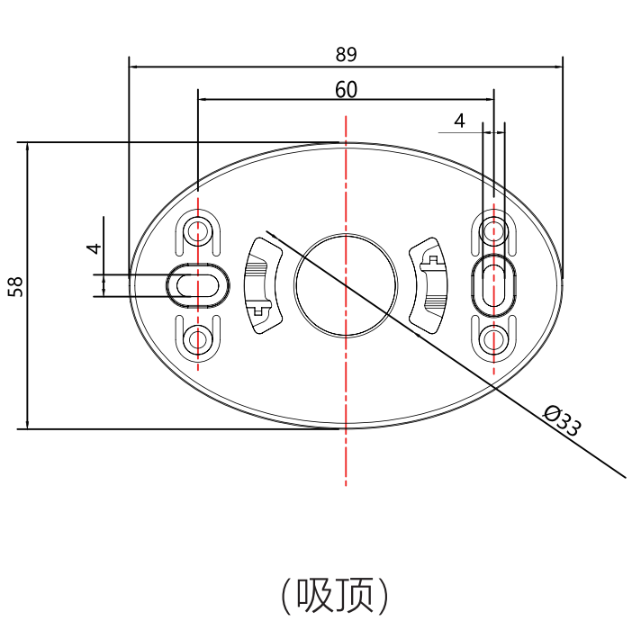 KW-ZFJC-E15W-7412应急照明灯具（吸顶式）