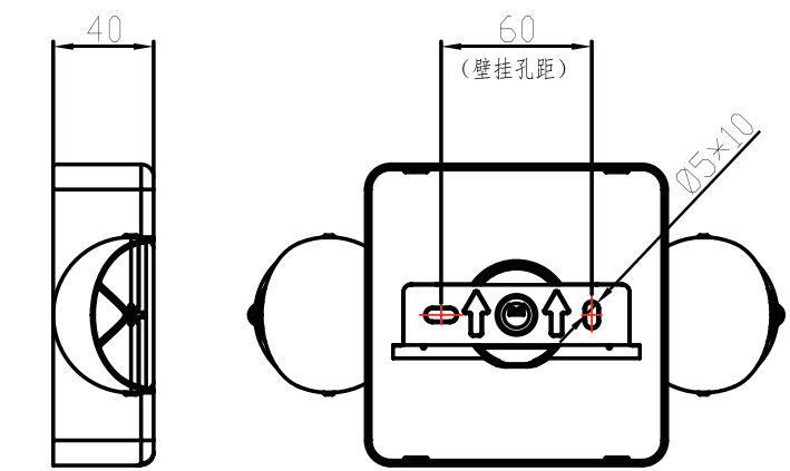KW-ZFJC-E8W-7014壁挂照明灯具