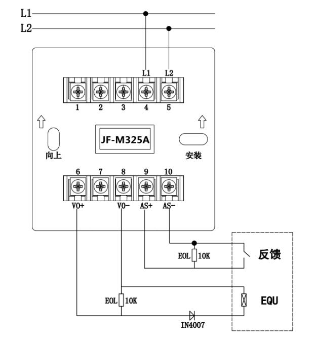 JF-M325A输入输出模块接线图