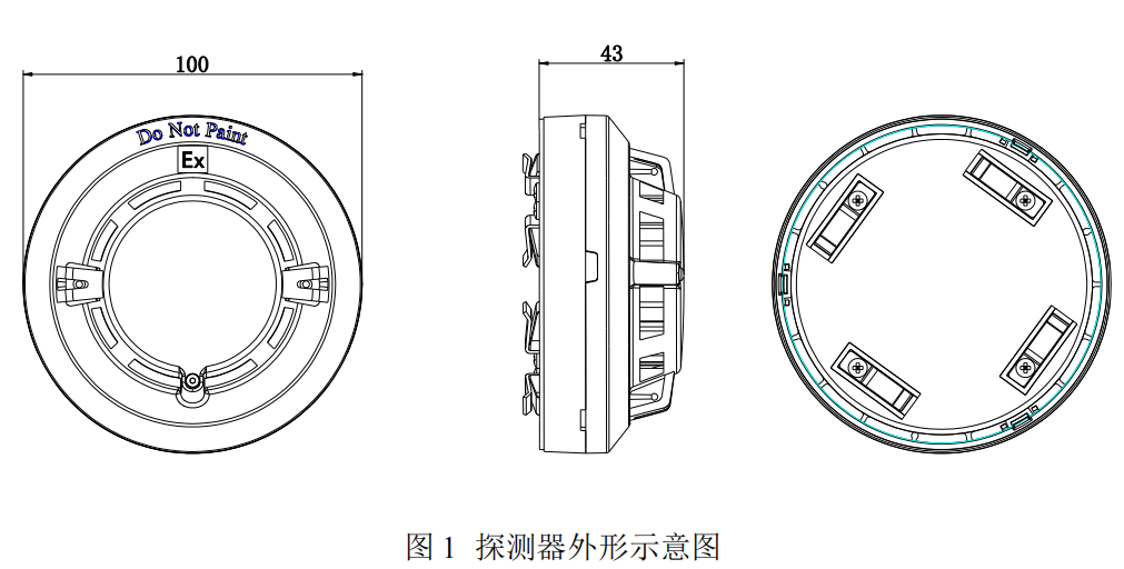 JTF-GOM-G7C(Ex)点型复合式感烟感温火灾探测器
