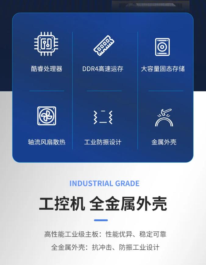 TS-XS-G8000HS消防控制室图形显示装置特点