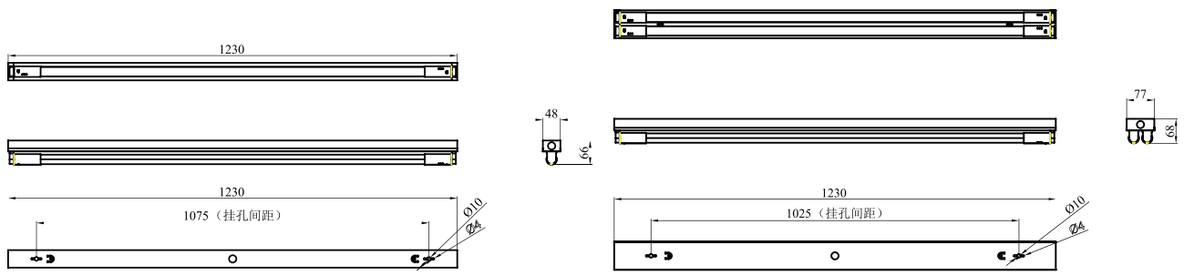 KW-ZFZC-E12W-7005/7005L条管灯