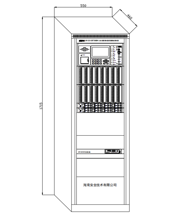 JB-QG-GST5000H高能火灾报警控制器（联动型）（新国标）