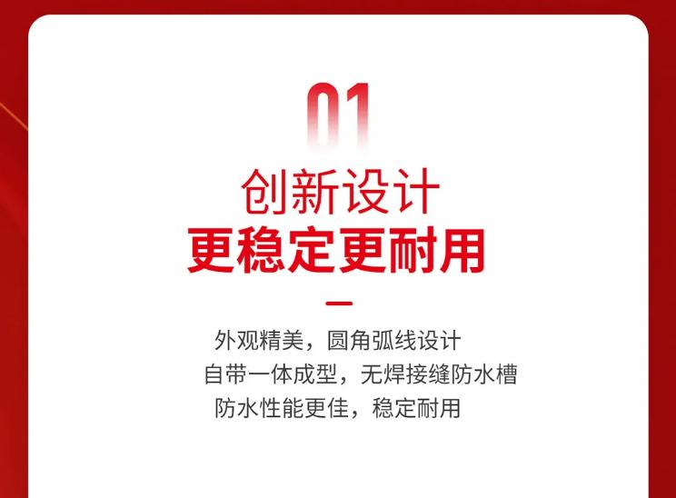 M-C-T-10001应急照明控制器产品优势