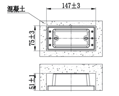 KW-ZFJC-E1W-7112应急照明台阶灯