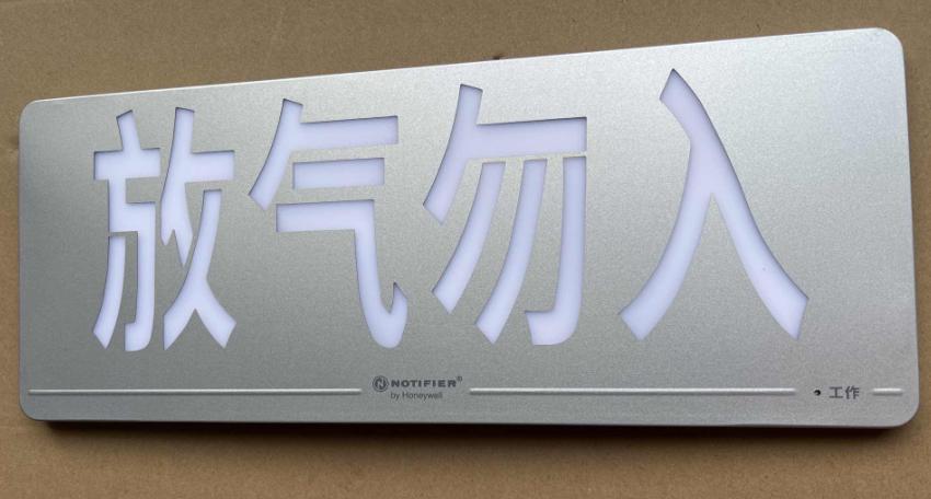 QD-1002P放气指示灯