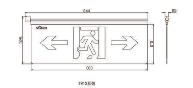 KW-BLJC-2LREⅢ3W-1911-Ex（双面双向）应急照明防爆指示灯
