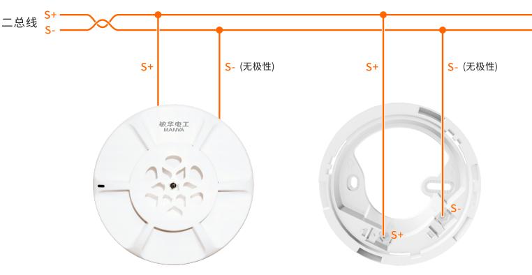 JTW-DZ-GD1025B点型感温火灾探测器接线图