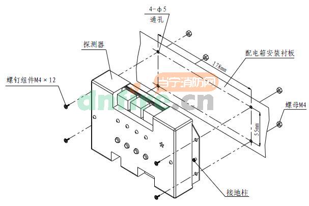 GST-DH9200-2信号处理模块的安装图